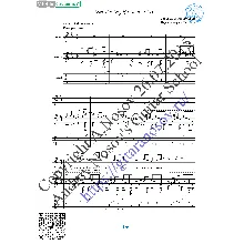 Dvenadcat&acute; dney (Vocals Guitar Sheet Music Tabs)