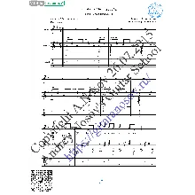 Krasnyy kon&acute; (Vocals Guitar Sheet Music Tabs)