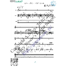 Eti glaza naprotiv (Vocals Guitar Sheet Music Tabs)