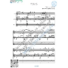 Romans_Musorshchik (Vocals Guitar Sheet Music Tabs)