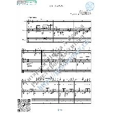 Ne uhodi (Vocals Guitar Sheet Music Tabs)