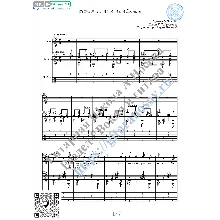 Tvoi glaza zelyonye (Vocals Guitar Sheet Music Tabs)