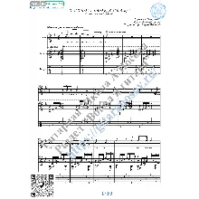 A naposledok ya skazhu (Vocals Guitar Sheet Music Tabs)