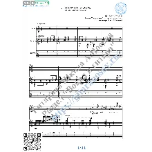 A cygan idyot (Vocals Guitar Sheet Music Tabs)