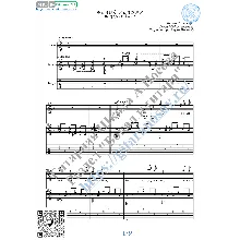 Beloj akacii (Vocals Guitar Sheet Music Tabs)