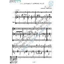 Vzglyad tvoih chyornyh ochey (Vocals Guitar Notes Tab)