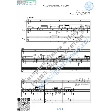 Naprasnye slova (Vocals Guitar Sheet Music Tabs)