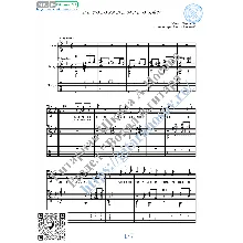 Ne govorite mne o nyom (Vocals Guitar Sheet Music Tabs)