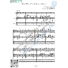 No ya Vas, vsyo-taki, lyubl (Vocals Guitar Notes Tabs)
