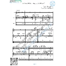 Ocharovana, okoldova (Vocals Guitar Sheet Music Tabs)