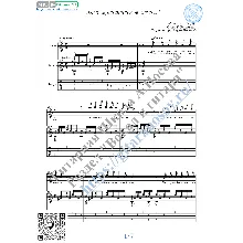 Eta zhenshchina v okne (Vocals Guitar Sheet Music Tabs)