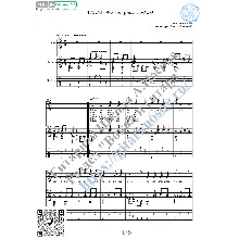 Lyubo, bratcy, lyubo (Vocals Guitar Sheet Music Tabs)