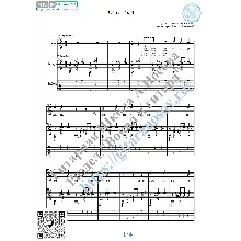 Razluka (Vocals Guitar Sheet Music Tabs)