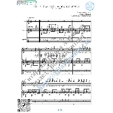 Ты жива еще, моя старушка (Вокал Гитара Ноты Табы)