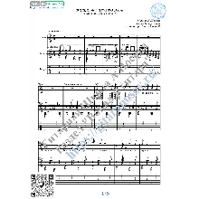 Vashe Blagorodie (Vocals Guitar Sheet Music Tabs)