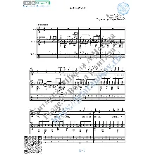 Druzhba (Vocals Guitar Sheet Music Tabs)