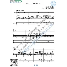 Лунная рапсодия (Вокал Гитара Ноты Табы)
