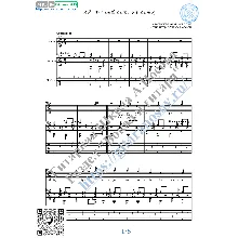 Ай, ручеёчек, ручеёк (Вокал Гитара Ноты Табы)