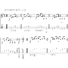 Чёрная луна (Агата Кристи) - переложение для гитары