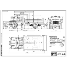 Чертеж Автомобиль ГАЗ-3307