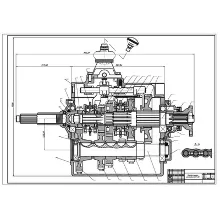 Чертеж коробки передач автомобиля ЗИЛ-130