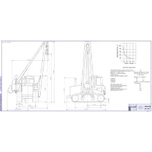 Чертеж Кран-трубоукладчик ТГ - 503