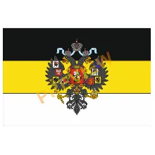 герб Германии + флаг с гербом в векторе - irongamers.ru