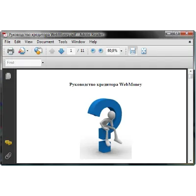 Библиотека API WebMoney Transfer для языка Python (только Classic HTTPS-интерфейс) - irongamers.ru
