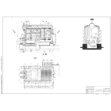 Чертеж "Котел ДКВР-6.5"