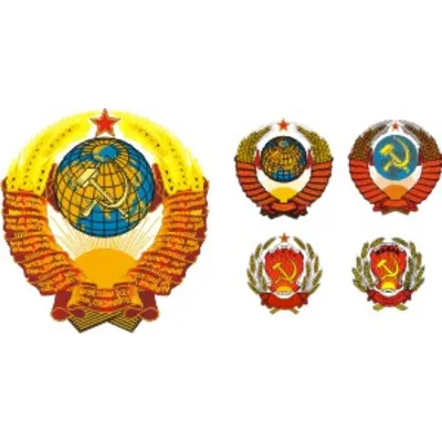 emblem of the USSR in the vector - irongamers.ru