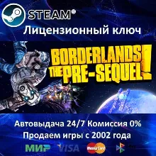 РФ/СНГ/TR/EU - SEASON PASS 2 - BORDERLANDS 3 (КЛЮЧ) - irongamers.ru