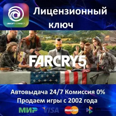 Far Cry 5 - Deluxe Edition Uplay KEY - irongamers.ru