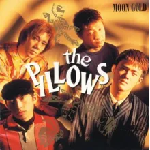Ноты для гитары! Pillows – Little Busters