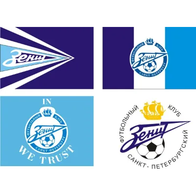 Zenit football club vector - irongamers.ru