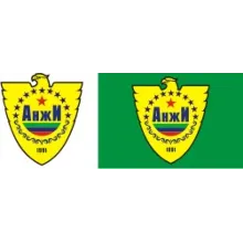 Анжи футбольный клуб - вектор