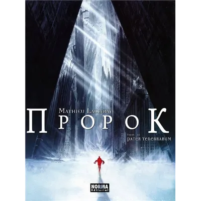 Пророк-3. Pater Tenebrarum - irongamers.ru