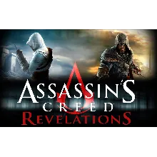 🔑Assassins Creed Revelations Откровения (ключ) +🎁