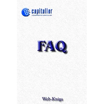 Capitaller. FAQ - irongamers.ru