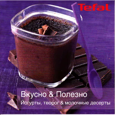 Рецепты акогоьных напитков - irongamers.ru