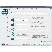 AutoHelperPro Version 1.7 for Windows