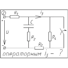 02 Решение задачи переходные процессы схема 2