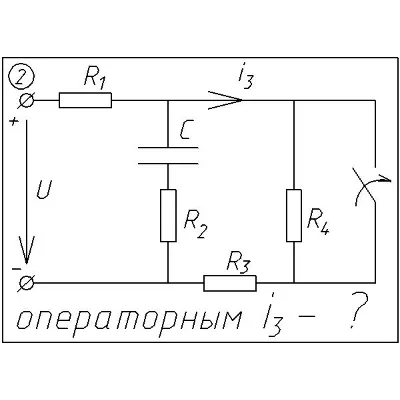 02 Решение задачи переходные процессы схема 2 - irongamers.ru