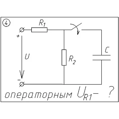 04 Решение задачи переходные процессы схема 4 - irongamers.ru
