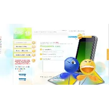 Скрипт отправки SMS с подменой номера/имени отправителя