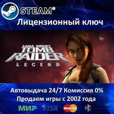 Tomb Raider VI The Angel of Darkness Steam Ключ GLOBAL - irongamers.ru