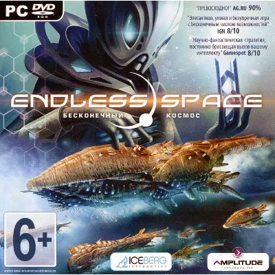 Endless Space. Бесконечный Космос (Steam) RU/CIS - irongamers.ru