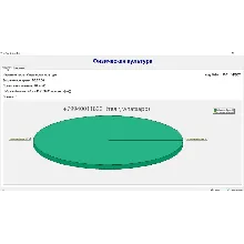 ДВГГТК Физическая культура ответы на тест