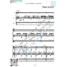 В лунном сиянии (Вокал Гитара Ноты Табы)