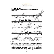 100_Школа игры на гитаре А.Носова, 100-й урок (из 165)