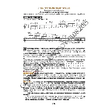 104_Школа игры на гитаре А.Носова, 104-й урок (из 165)